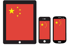 Chinese Flag inside Mobile & Tablet